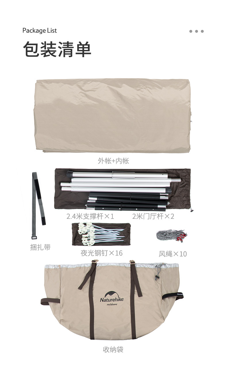 Cheap Goat Tents 